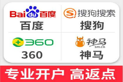 百度推广收费标准调整：案例分析与应对策略