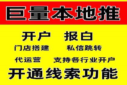 SEM代运营案例分析：提升广告效果